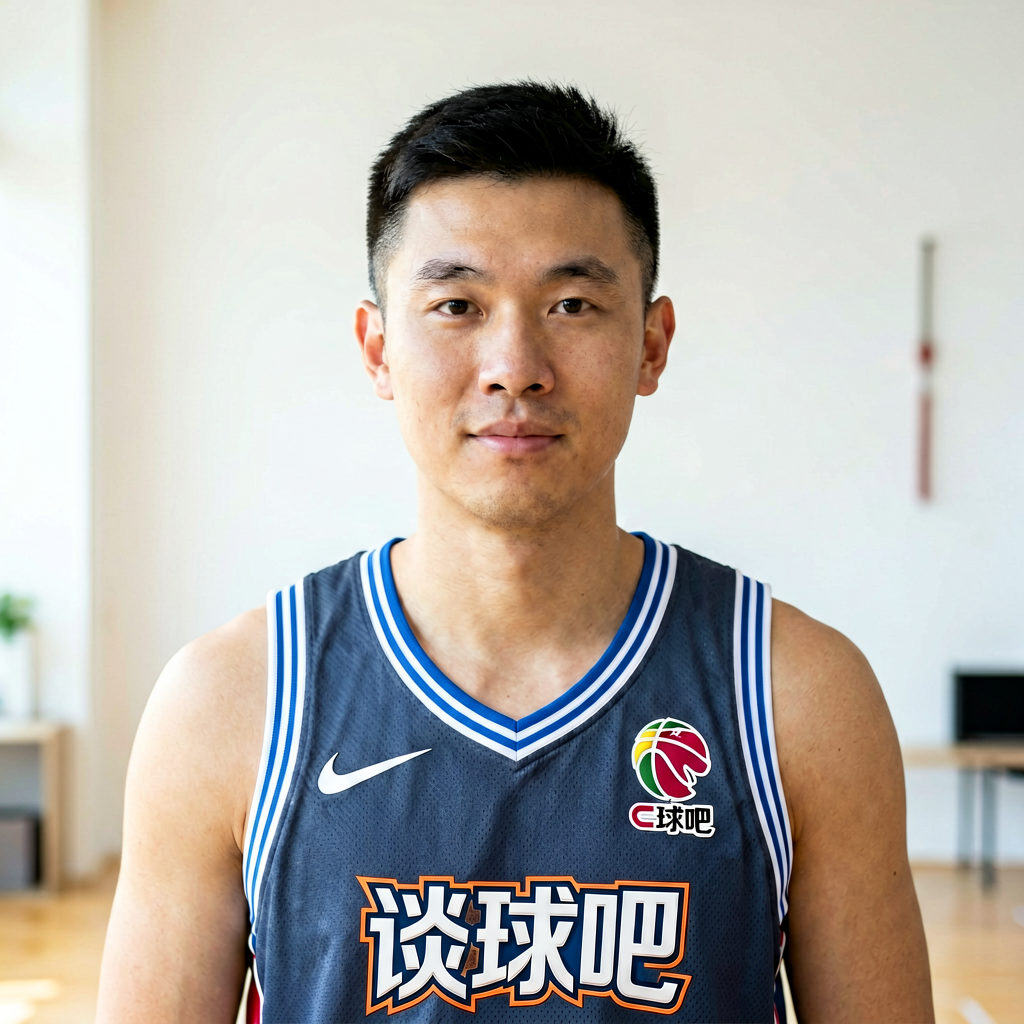 球迷用户头像